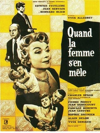 When a Woman Meddles poster - Find streaming availability