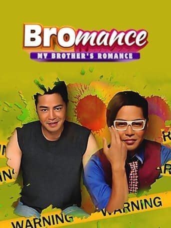 Bromance: My Brother's Romance poster - Find streaming availability