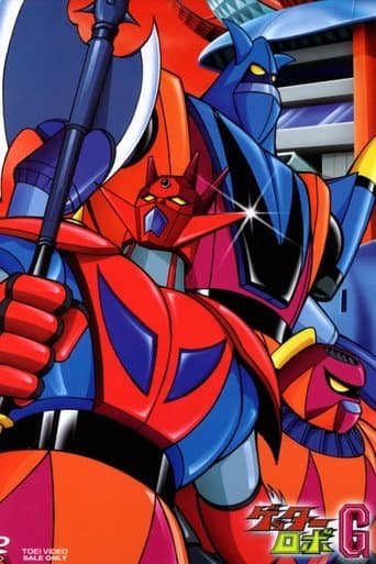 Getter Robo G poster - Find streaming availability