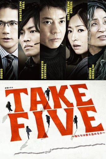 Take Five: Should we Steal for Love? poster - Find streaming availability