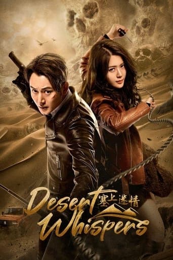 Desert Whispers poster - Find streaming availability