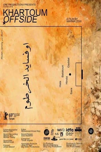 Khartoum Offside poster - Find streaming availability