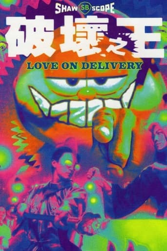 Love on Delivery poster - Find streaming availability