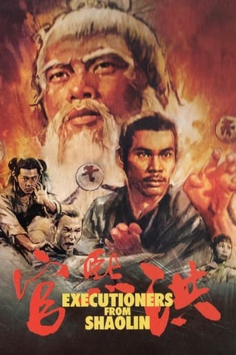 Executioners from Shaolin poster - Find streaming availability