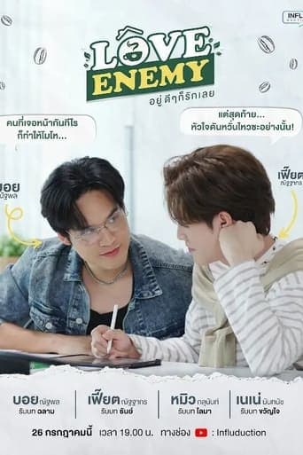 Love Enemy poster - Find streaming availability