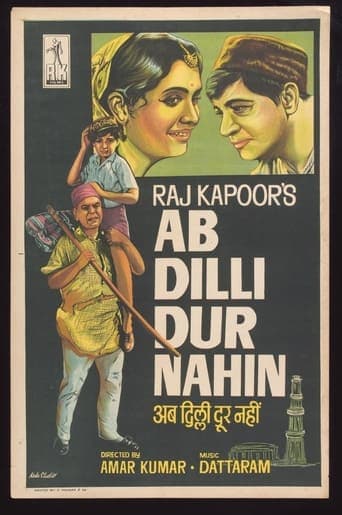 Ab Dilli Dur Nahin poster - Find streaming availability