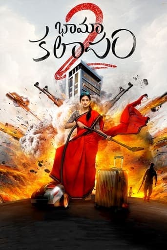 Bhamakalapam 2 poster - Find streaming availability