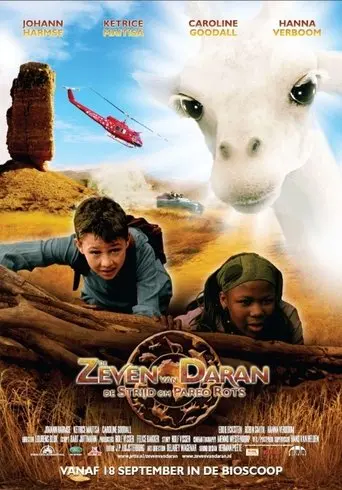 The Seven of Daran: Battle of Pareo Rock poster - Find streaming availability