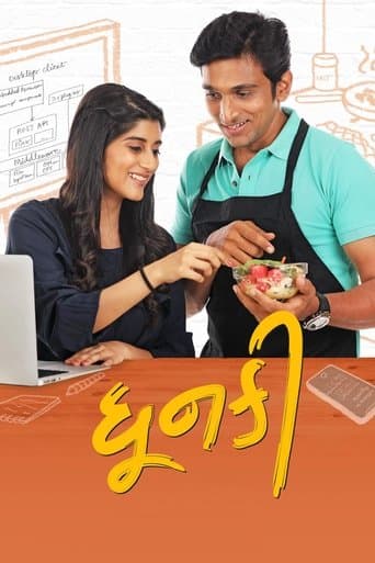 Dhunki poster - Find streaming availability