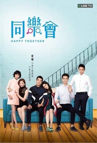 Happy Together poster - Find streaming availability