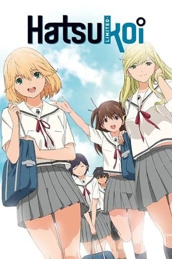 Hatsukoi Limited. poster - Find streaming availability