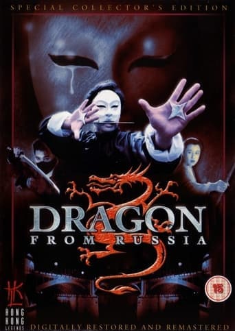 The Dragon from Russia poster - Find streaming availability