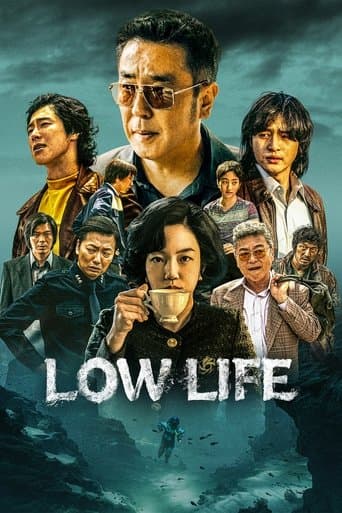 Low Life poster - Find streaming availability