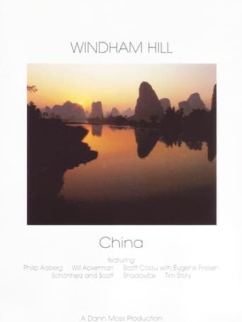 Windham Hill: China poster - Find streaming availability