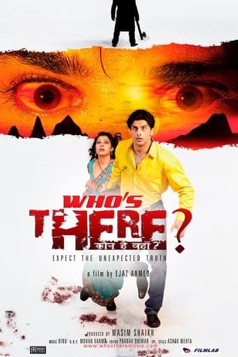 Who's There? poster - Find streaming availability