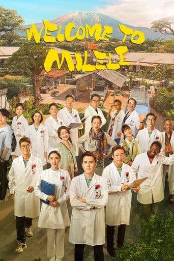 Welcome to Milele poster - Find streaming availability