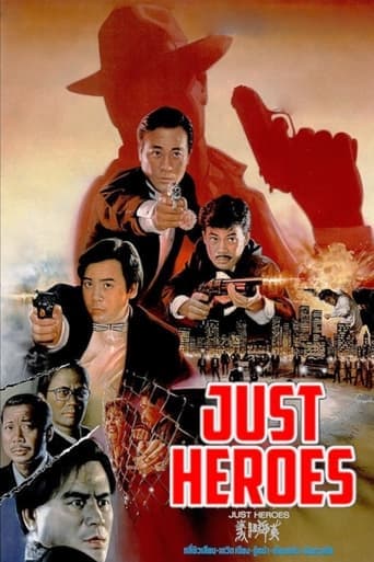 Just Heroes poster - Find streaming availability