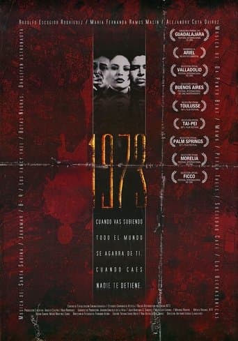 1973 poster - Find streaming availability