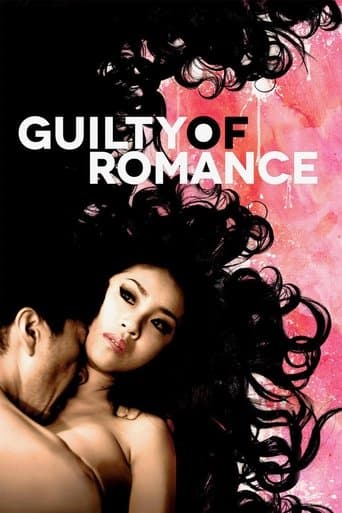 Guilty of Romance poster - Find streaming availability