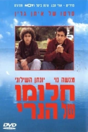 Henry's Dream poster - Find streaming availability