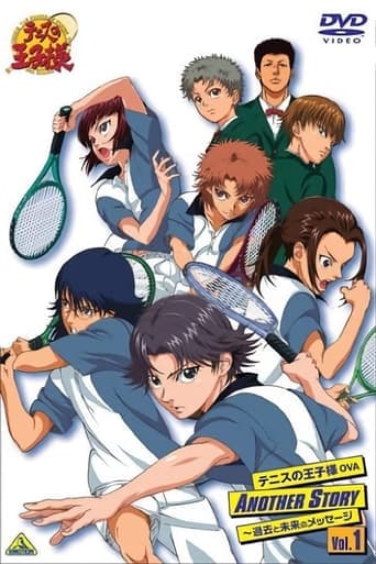The Prince of Tennis: Another Story - Messages From Past and Future poster - Find streaming availability