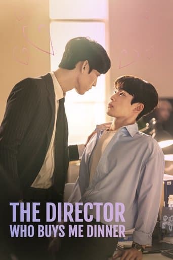 The Director Who Buys Me Dinner poster - Find streaming availability