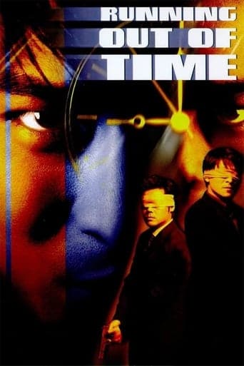 Running Out of Time poster - Find streaming availability