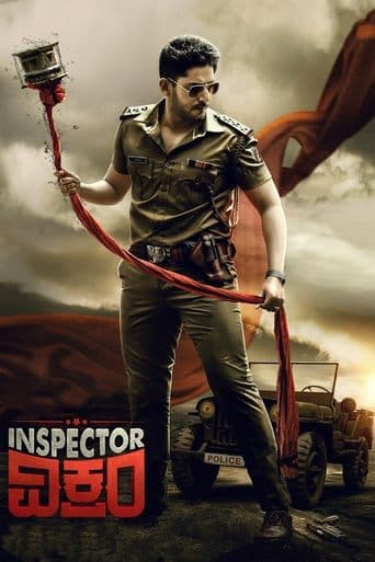 Inspector Vikram poster - Find streaming availability