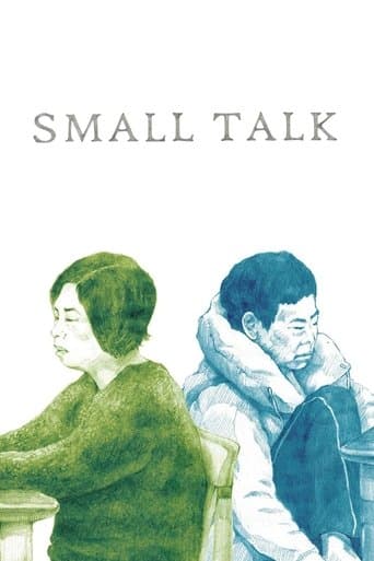 Small Talk poster - Find streaming availability