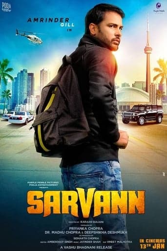 Sarvann poster - Find streaming availability