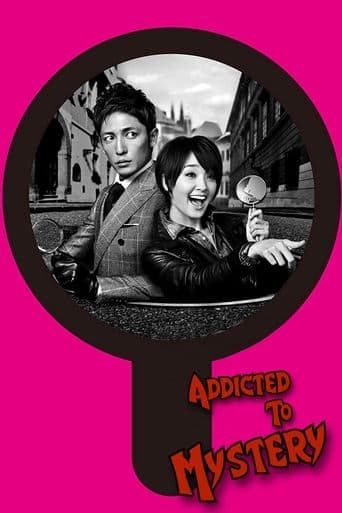 Addicted To Mystery poster - Find streaming availability