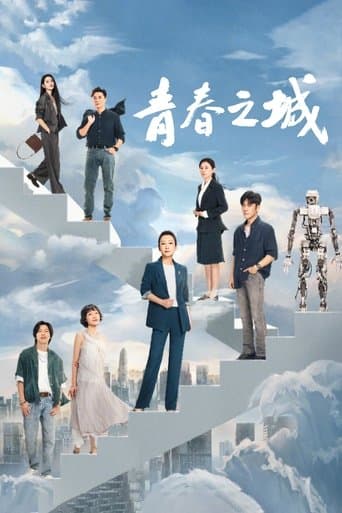Start Here poster - Find streaming availability