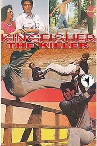 Kingfisher The Killer poster - Find streaming availability
