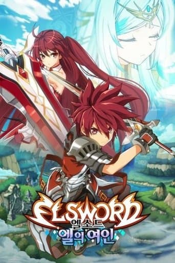 Elsword: El Lady poster - Find streaming availability