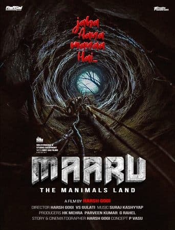 MAARU poster - Find streaming availability