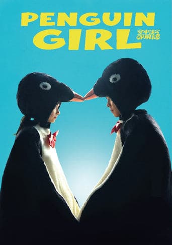 Penguin Girl poster - Find streaming availability