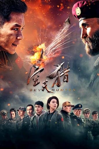 Sky Hunter poster - Find streaming availability