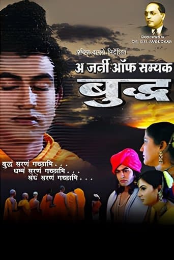 A Journey of Samyak Buddha poster - Find streaming availability