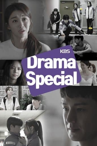 KBS Drama Special poster - Find streaming availability