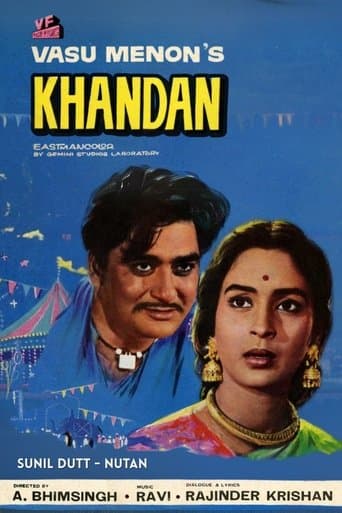 Khandan poster - Find streaming availability