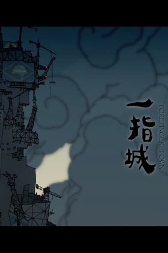 Forefinger Town poster - Find streaming availability