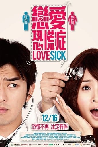 Lovesick poster - Find streaming availability