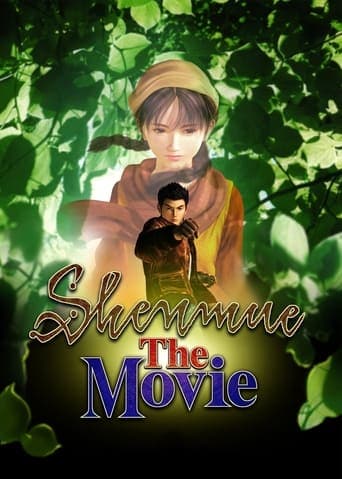 Shenmue: The Movie poster - Find streaming availability