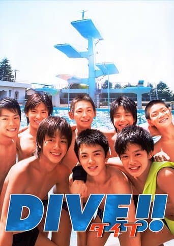 DIVE!! poster - Find streaming availability