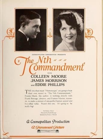 The Nth Commandment poster - Find streaming availability