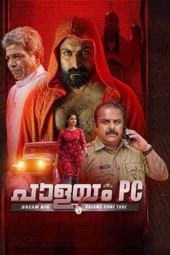 Palayam PC poster - Find streaming availability