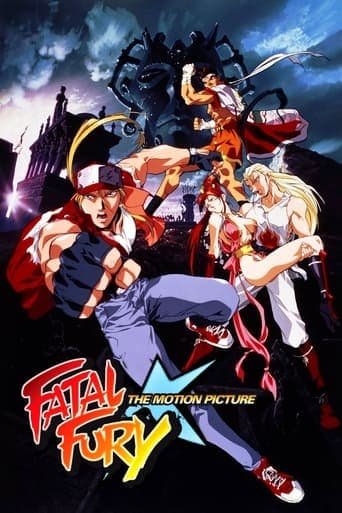 Fatal Fury: The Motion Picture poster - Find streaming availability