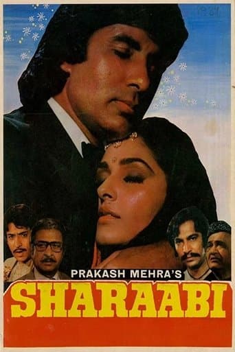 Sharaabi poster - Find streaming availability