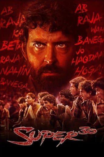 Super 30 poster - Find streaming availability