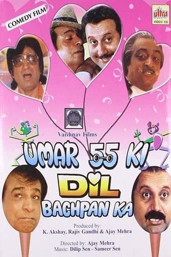 Umar 55 Ki Dil Bachpan Ka poster - Find streaming availability